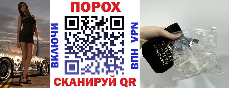 АМФ Розовый  Купить  Сысерть 
