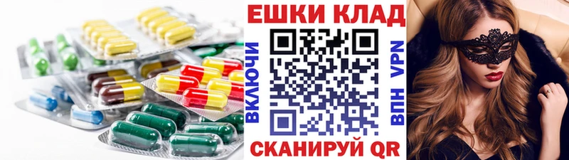 ЭКСТАЗИ louis Vuitton  Купить  Сысерть 