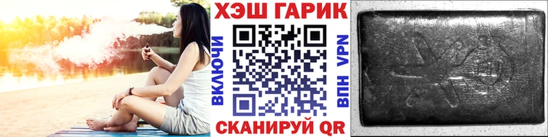 Гашиш индика сатива Сысерть