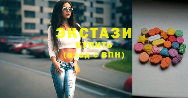 ешки Покачи