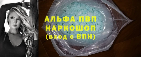 ешки Покачи