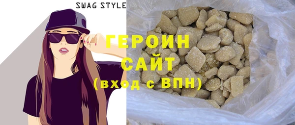 ешки Покачи