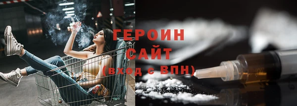 ешки Покачи