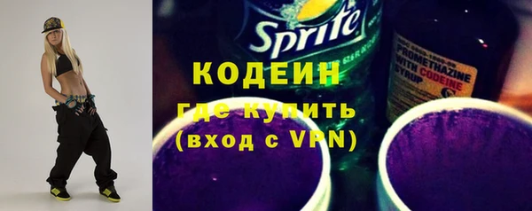 дистиллят марихуана Покров