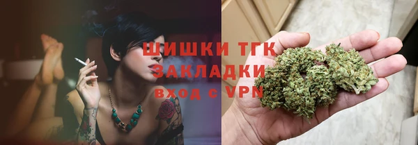 ешки Покачи