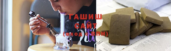 MDMA Покровск