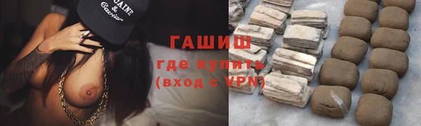 ешки Покачи