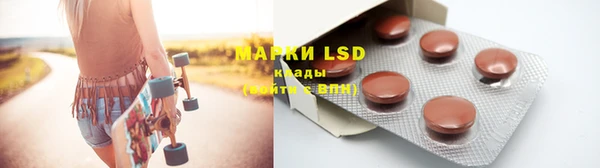 дистиллят марихуана Покров