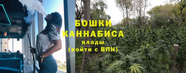 ешки Покачи