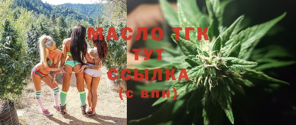 ешки Покачи