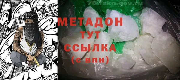 ешки Покачи