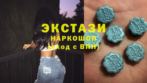 ешки Покачи
