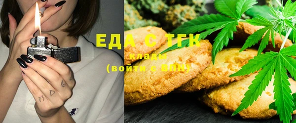 ешки Покачи