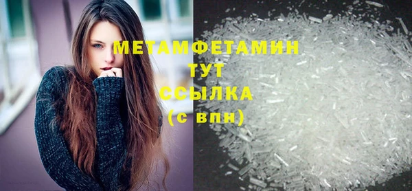 ешки Покачи