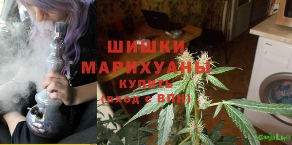 дистиллят марихуана Покров