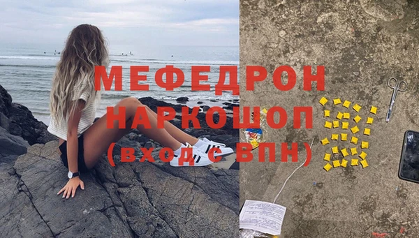 дистиллят марихуана Покров