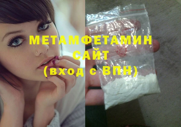 ешки Покачи
