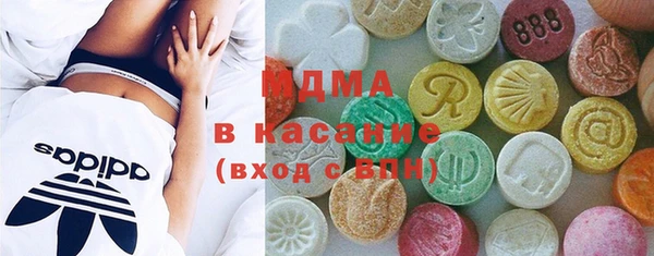 ешки Покачи