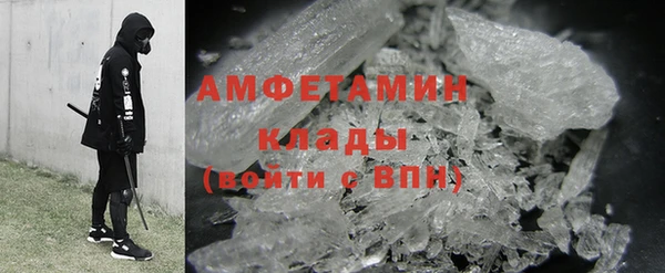 дистиллят марихуана Покров