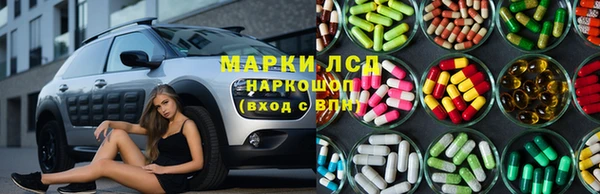 MDMA Покровск