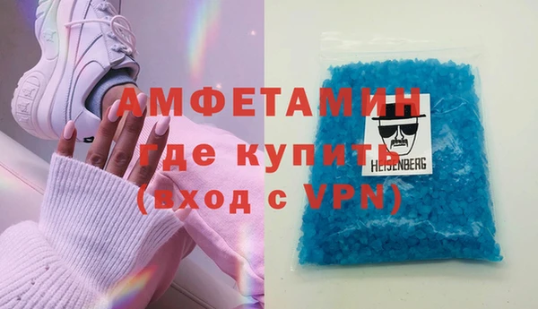 дистиллят марихуана Покров