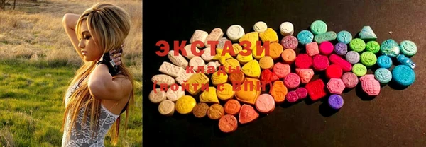 MDMA Покровск