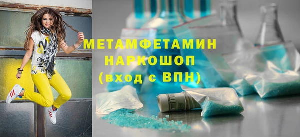 ешки Покачи
