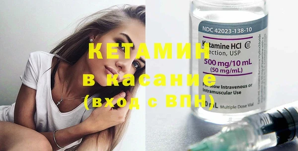 ешки Покачи