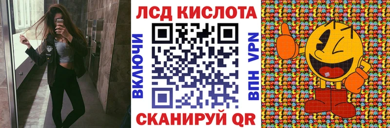 Купить где  Сысерть  Марки NBOMe 1,5мг 