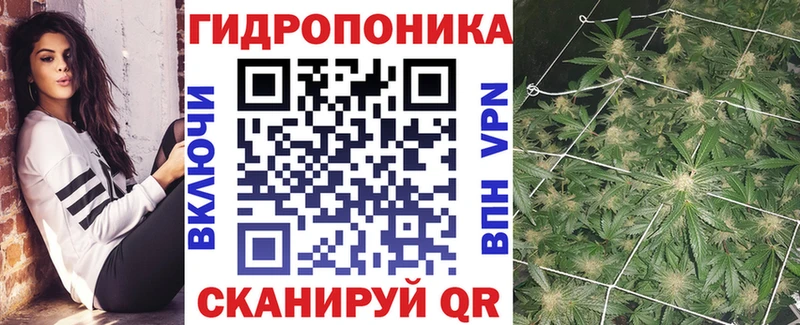 МАРИХУАНА семена  Купить закладки  Сысерть 